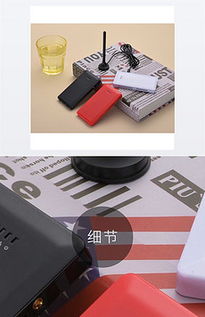 工藝禮品設(shè)計(jì)中的JPG產(chǎn)品靜物素材應(yīng)用