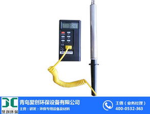 智能輻射儀 聚創(chuàng)環(huán)保助力輻射環(huán)境監(jiān)測(cè)新篇章