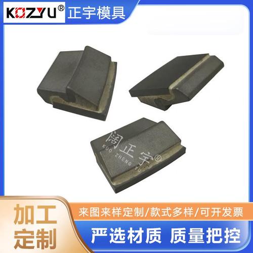 臥螺離心機(jī)耐磨利器 鎢鋼硬質(zhì)合金螺旋耐磨塊與刮刀磨塊的應(yīng)用與優(yōu)勢
